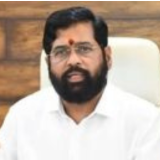 श्री एकनाथ शिंदे