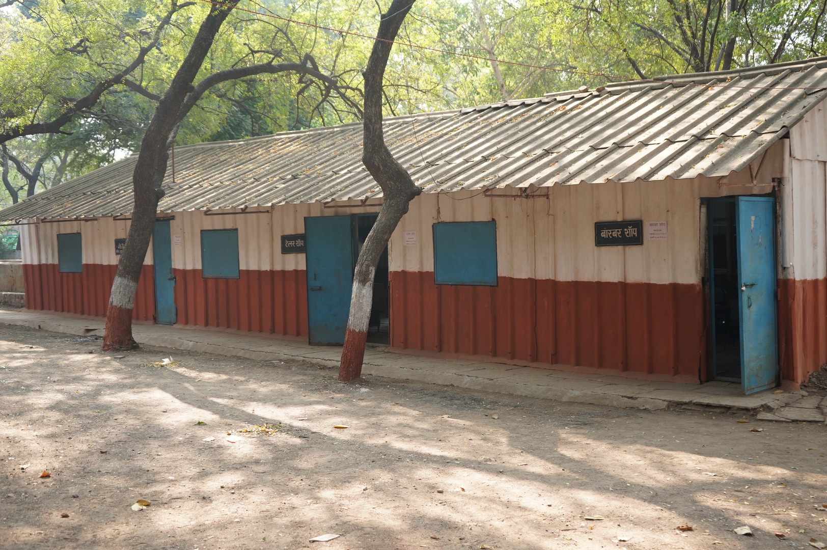 बार्बरटेलरमोची